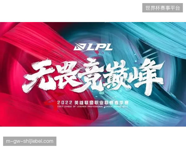 为何顶级职业联赛赛事数据品牌曝光监测频频失效