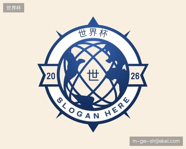 介绍世界杯官方入口